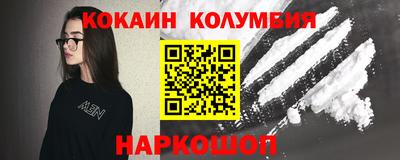 прущие крисы Ирбит