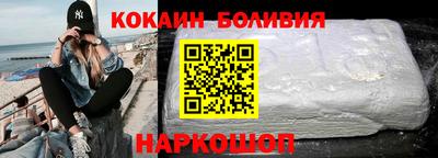меф Ипатово