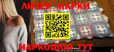 прущие крисы Ирбит