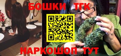 меф Ипатово