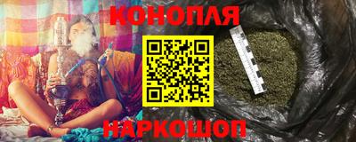 стафф Изобильный