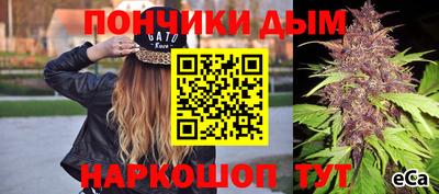 стафф Изобильный