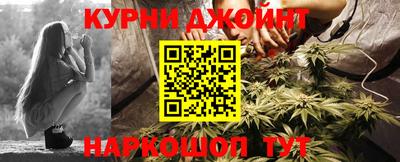 стафф Изобильный