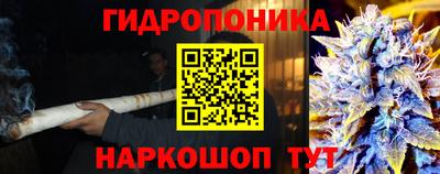 меф Ипатово