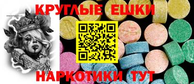 стафф Изобильный