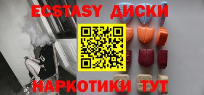 стафф Изобильный