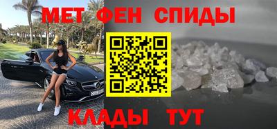 стафф Изобильный