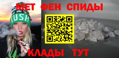 прущие крисы Ирбит
