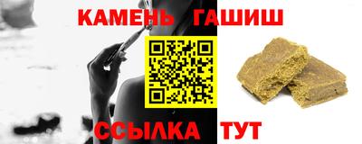 прущие крисы Ирбит