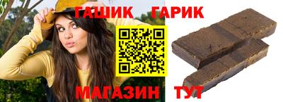 меф Ипатово