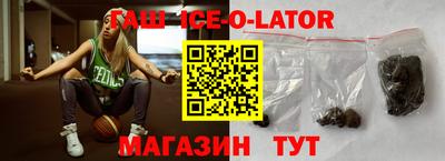 стафф Изобильный